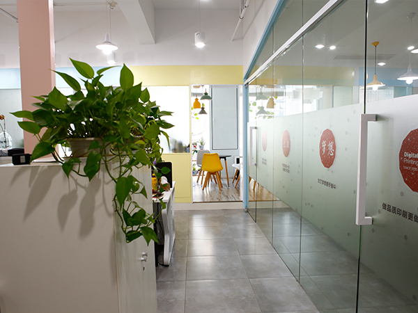 創(chuàng)意設(shè)計中心-2 創(chuàng)意設(shè)計中心-2